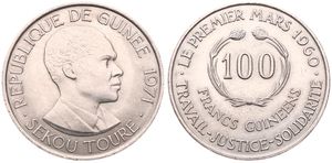 Guinea, Republic, 100 Francs Copper-Nickel 1971, Head of Ahmed Sekou Toure right, KM 41, SCARCE, UNC