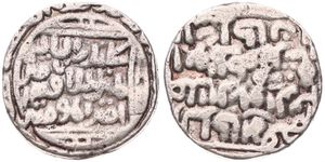 India, Delhi Sultanate, Ala’ al-Din Muhammad Shah II, 1 Tanka Silver 1298 (AH697), Mitchener 2541, VF 