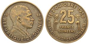 Guinea, Republic, 25 Francs Aluminum-Bronze 1959, Head of Ahmed Sekou Toure right, KM 3, SCARCE, XF