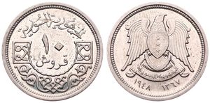 Syria, Republic, 10 Piastres Copper-Nickel AH1367-1948, Imperial Eagle, KM 83, UNC