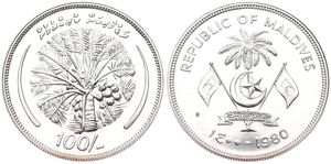 Maldive Islands, Republic, 100 Rufiyaa Silver AH1400-1980, F.A.O. - Crown of Coconut & Palm, KM 63, B.UNC