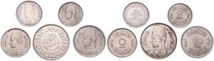 Egypt, Kingdom, Farouk, 2, 5 & 10 Milliemes & 2, 5 Piastres AH1356-1360 (1937-1941), Uniformed bust left, KM div, VF/XF