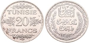 Tunisia, French Protectorate, Ahmad Pasha Bey, 20 Francs Silver AH1353-1934, Inscription and date within sprigs, KM 263, UNC !