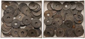 Palembang, Malay & Indonesia, Big lot with ca 50 ancient 1 Pitis Tin coins in various conditions including some better grades...