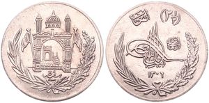 Afghanistan, Kingdom, Amanullah, 2-1/2 Afghanis SH1306/9 (1927), Mosque within wreath, KM 913, XF (Restrike)