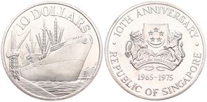 Singapore, Republic, 10 Dollars Silver ND (1975), 10th Anniversary of Independence, KM 11, UNC