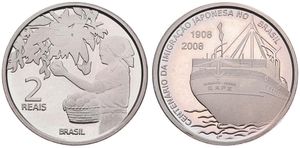 Brazil, Republic, 2 Reais Copper-Nickel 2008, 100th Anniversary of Japanese immigration to Brazil, KM 675, PROOFLIKE