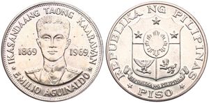 Philippines, Republic, 1 Piso Silver ND (1969), 100th Anniversary of the Birth of Emilio Aguinaldo, KM 201, PROOFLIKE