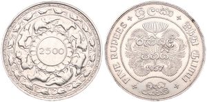 Ceylon, British Commonwealth, Elizabeth II, 5 Rupees Silver 1957, 2500 Years of Buddhism, KM 126, XF