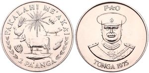 Tonga, Kingdom, Taufa'ahau Tupou IV, 2 Pa'anga Copper-Nickel 1975, F.A.O. - Palm tree in center of assorted animals, grains and fruit, KM 49, B.UNC