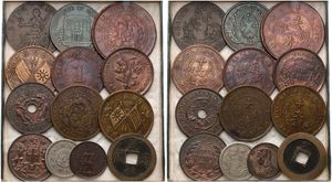 World, Mixed Countries, Very good lot with 12 different older coins in nice grades, all scarcer items from hard to find countries... 