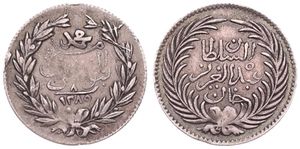 Tunisia, Ottoman Empire, Sultan Abdul Aziz with Muhammad al-Sadiq Bey, 8 Kharub Silver AH1289, Arabic legend above date within wreath, KM 160a, VF