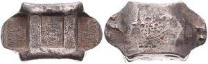 China, 3 Taels Silver Saddle Form Sycee Ingot, late 18th / early 20th century, size 58mm / weight 155,00 grams, VF