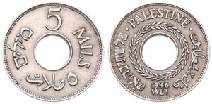 Palestine, British Administration, 5 Mils Copper-Nickel 1946, Value above center hole, KM 3, XF
