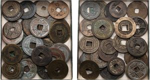 Vietnam, Annam, Good lot with 60 ancient Vietnamese copper or brass cash coins in various conditions including scarcer items...
