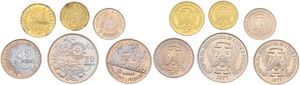 Saint Thomas & Prince, Democratic Republic, 50 Centimes & 1, 2, 5, 10, 20 Dobras 1977, Various designs, KM 25/30, UNC 