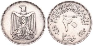 Egypt, United Arab Republic, 20 Piastres Silver AH1380 (1960), Eagle with shield on breast, KM 399, XF