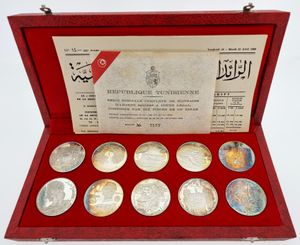 Tunisia, Republic, Official Annual SILVER Proof Set 1969 (10) in original packaging, KM PS3, PROOF