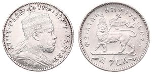 Ethiopia, Empire, Menelik II, 1 Gersh Silver EE1895A (1902-1903) Crowned bust right, KM 12, XF