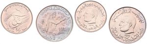 Tunisia, Republic, 1/2 & 1 Dinar Copper-Nickel 1976, F.A.O. - Head of Habib Bourguiba left, KM 303/304, UNC