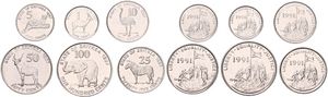 Eritrea, Republic, 1, 5, 10, 25, 50 & 100 Cents Nickel Clad Steel 1997, Various Animal designs, KM 43/48, UNC