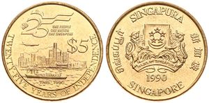 Singapore, Republic, 5 Dollars Aluminum-Bronze 1990, 25th Anniversary of Independence, KM 94, UNC