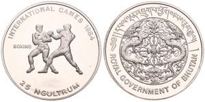 Bhutan, Kingdom, Jigme Singye Wangchuk, 25 Ngultrum Copper-Nickel 1984, International Games - Boxing, KM X M1, PROOF