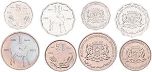 Somalia, Democratic Republic, 5, 10, 50 Senti & 1 Shilling 1976, F.A.O. - Crowned arms with supporters, KM 24/27, UNC