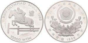 Korea-South, Republic, 10000 Won Silver 1988, Olympics - Equestrian, KM 75, PROOF