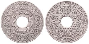 Morocco, French Protectorate, Yusuf, 25 Centimes Copper-Nickel ND (1924) Py, Hole in center of the Star of David, KM 34.3, A.UNC