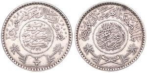 Saudi Arabia, Kingdom, Abd Al-Aziz bin Sa'ud, 1/2 Riyal Silver AH1354 (1935), Arab inscriptions within beaded circle, KM 17, XF