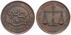 Mombasa (Kenya), British Colony, 1 Pice Bronze 1888/AH1306C/M, Pair of scales above Arabic inscription, KM 1.2, XF
