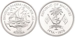 Maldive Islands, Republic, 25 Rufiyaa Silver AH1398-1978, F.A.O. - Sailing Ship with birds and fish, KM 58, B.UNC