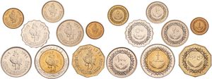 Libya, Socialist Peoples Republic, 1, 5, 10, 20, 50, 100 Dirhams & 1/4, 1/2 Dinars AH 1399 (1979), Armored Equestrian, KM 18/23 & 26/27, UNC