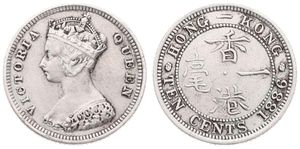 Hong Kong, British Colony, Victoria, 10 Cents Silver 1886, Crowned bust left, KM 6.3, VF