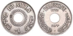 Palestine, British Administration, 10 Mils Copper-Nickel 1933, Date above and below center hole, KM 4, SCARCER DATE, VF