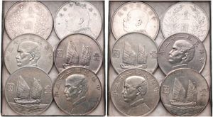 China, Republic, Very good lot with 6 older scarcer Chinese 1 Dollar Silver coins in very nice conditions...