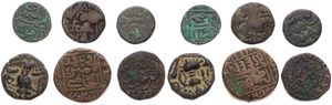 India - Princely States, Mixed States, Very good lot with 6 different older copper coins from various princely states in nice grades including some special items...