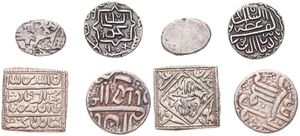 India - Princely States, Mixed States, Very good lot with 4 different older silver coins from various princely states in nice grades including some special items...