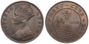 Hong Kong, British Colony, Victoria, 1 Cent Bronze 1866, Crowned bust left, KM 4.1, VF