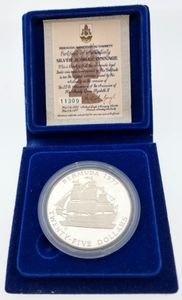 Bermuda, British Colony, Elizabeth II, 25 Dollars Silver 1977, Queen's Silver Jubilee - Sailing Ship, KM 25, PROOF 