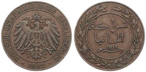 German East Africa, Colony, Wilhelm II, 1 Pesa Copper 1892, Crowned imperial eagle within circle, KM 1, VF