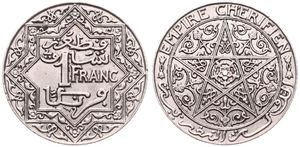 Morocco, French Protectorate, Yusuf, 1 Franc Nickel ND (1924) Py, Star of David within circle, KM 36.2, A.UNC