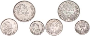 Egypt, First Republic, 5, 10 & 20 Piastres Silver AH1375-1376 (1956-1957), Sphinx right, KM 382/384, VF/XF