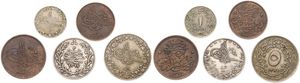 Egypt, Ottoman Empire, Muhammad V, 1/40, 1/20, 1/10, 5/10 & 2 Qirsh 1327H (1909), Toughra, KM div, VF/XF