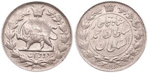 Iran, Kingdom, Sultan Ahmad Shah, 2000 Dinars (2 Kran) Silver AH1328 (1910), Radiant lion holding sword within crowned wreath, KM 1040, VF
