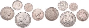 Guinea, Republic, 1, 5, 10, 25 & 50 Francs Copper-Nickel 1962-1969, Various designs, KM 4/8, VF/XF