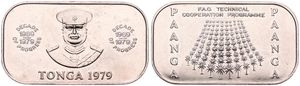 Tonga, Kingdom, Taufa'ahau Tupou IV, 1 Pa'anga Copper-Nickel 1979, F.A.O. - Technical Cooperation Programme, KM 60, B.UNC
