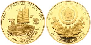 Korea-South, Republic, 50000 Won Gold 1986, Seoul Olympics - Sailing turtle boat, KM 59, PROOF, Comes in original box with certificate of authenticity (*)