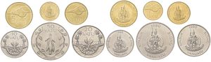 Vanuatu, Republic, 1, 2, 5, 10, 20 & 50 Vatu 1990, Various designs, KM 3/8, UNC